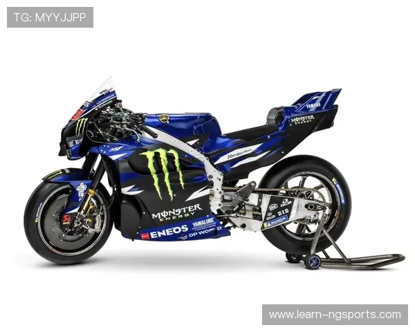 2026赛季MotoGP新规则发布 提升赛车安全性与竞争性引热议