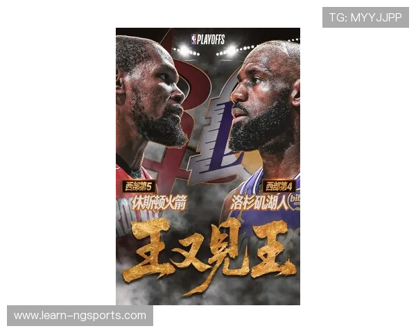 NBA季后赛激战正酣巨星对决引爆联盟格局新变局焦点再起