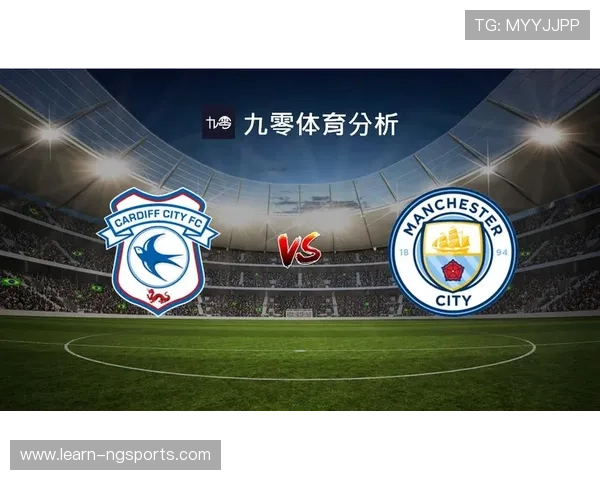 北京足球赛事数据分析：从比赛走势到球队表现的全面解读与预测