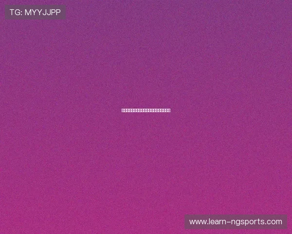 湘超联赛最新战况实时更新全场比分动态分析