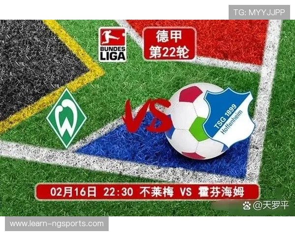 今日英超赛事全解析及胜负走势精准预测